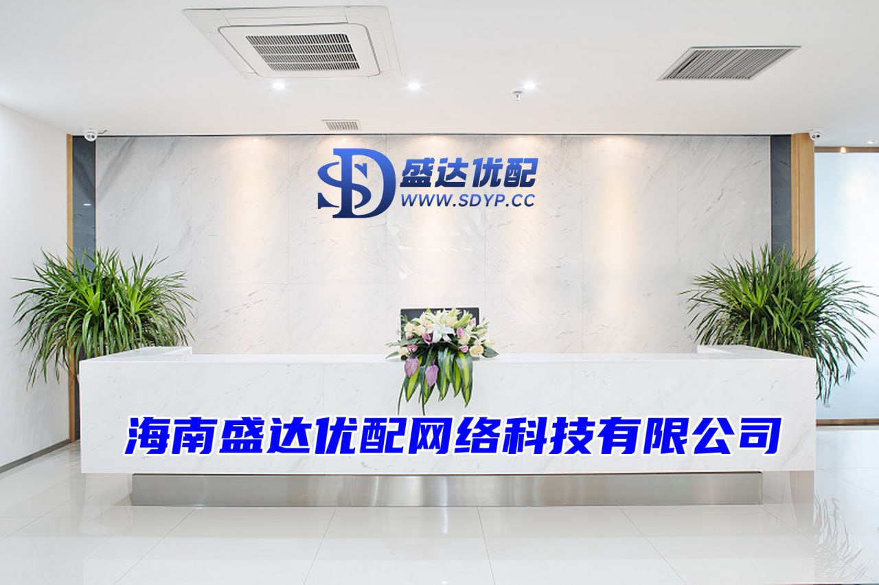 在线配资软件
